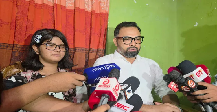 ছবিঃ সংগৃহীত