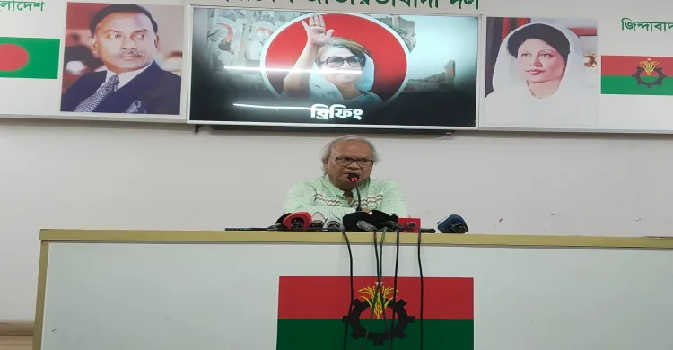 ছবিঃ সংগৃহীত