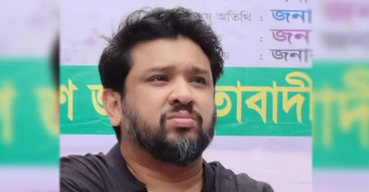 বিচারিক হত্যার শিকার হয়েছেন সালাউদ্দিন কাদের চৌধুরী: হুম্মাম কাদের