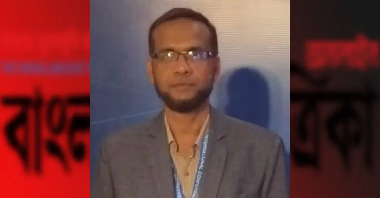 বাংলাদেশ তাঁত বোর্ড অফিসার্স এসোসিয়েশন নির্বাচন, সভাপতি মোহাম্মদ বায়েজীদ ভূঞা