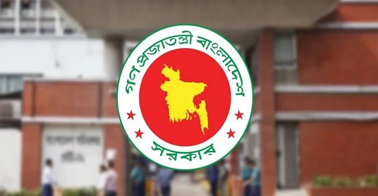সরকারি প্রশিক্ষণে বাড়লো ভাতা ও সম্মানী