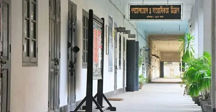 ৩ দিন ব্যাপী নবীনবরণের আয়োজন করলো রাবির গণযোগাযোগ ও সাংবাদিকতা বিভাগ