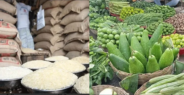 ছবিঃ সংগৃহীত