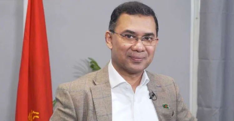 ছবিঃ সংগৃহীত