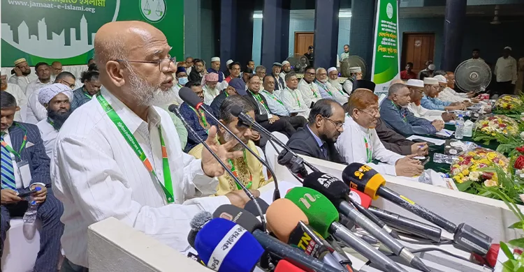 ছবিঃ সংগৃহীত
