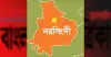 নরসিংদীতে বিএনপির দুই গ্রুপের গোলাগুলি, আহত ৭