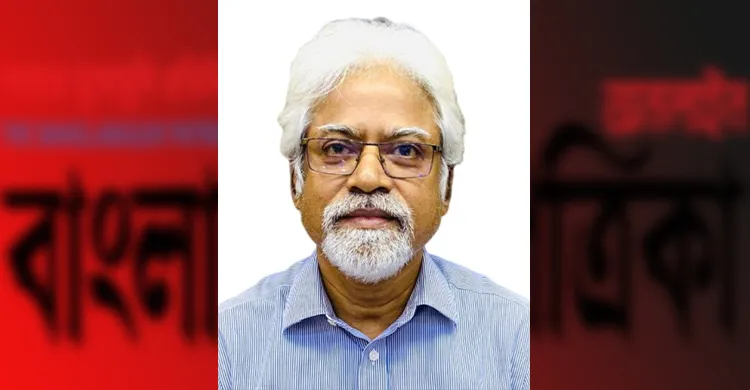 বাংলাদেশ পরমাণু শক্তি কমিশনের চেয়ারম্যান (চলতি দায়িত্ব) হলেন ড. মো. মজিবুর রহমান