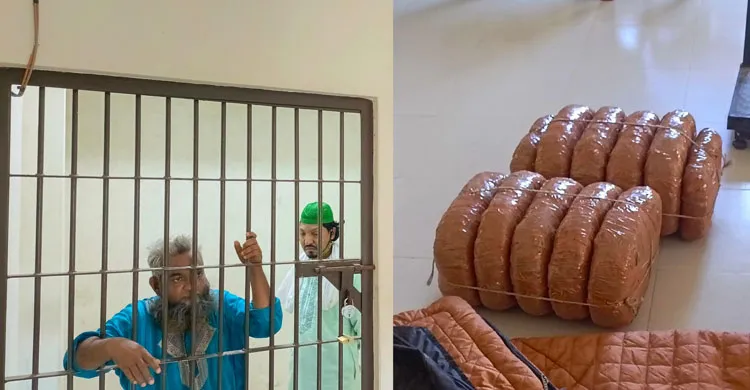 ছবি: বাংলাবাজার পত্রিকা