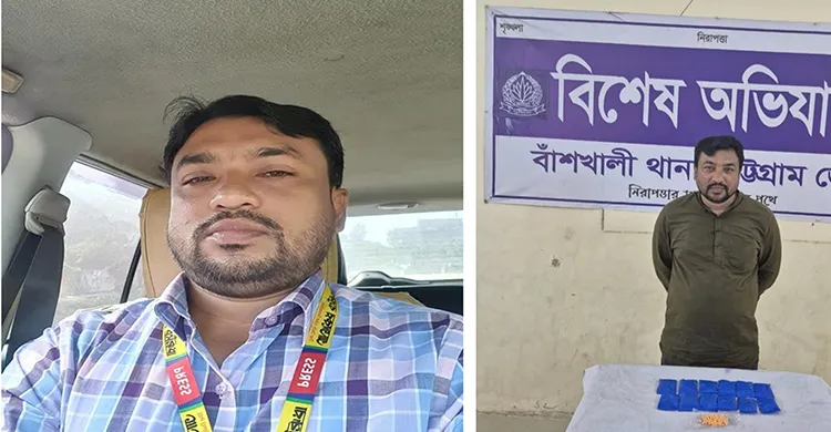 সাংবাদিক পরিচয়ে ইয়াবা পাচার করা সেই মুজাহিদ গ্রেপ্তার