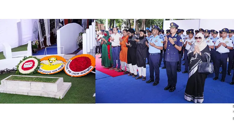 ছবিঃ সংগৃহীত