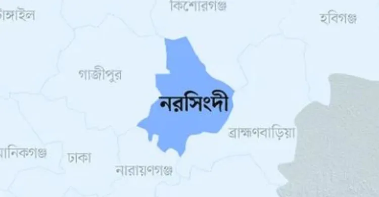 নরসিংদীতে চাচার হাতে ভাতিজা খুন