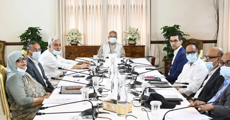 রাজস্ব নীতি ও রাজস্ব ব্যবস্থাপনা অধ্যাদেশ  অনুমোদন