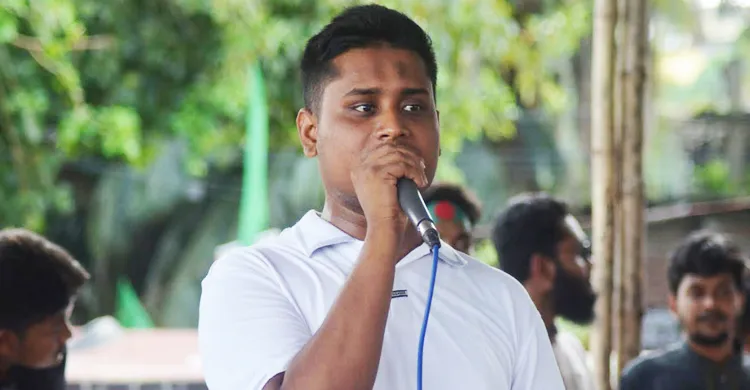 ছবিঃ সংগৃহীত