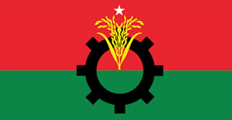 ছবিঃ সংগৃহীত