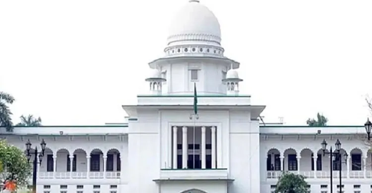 ছবিঃ সংগৃহীত
