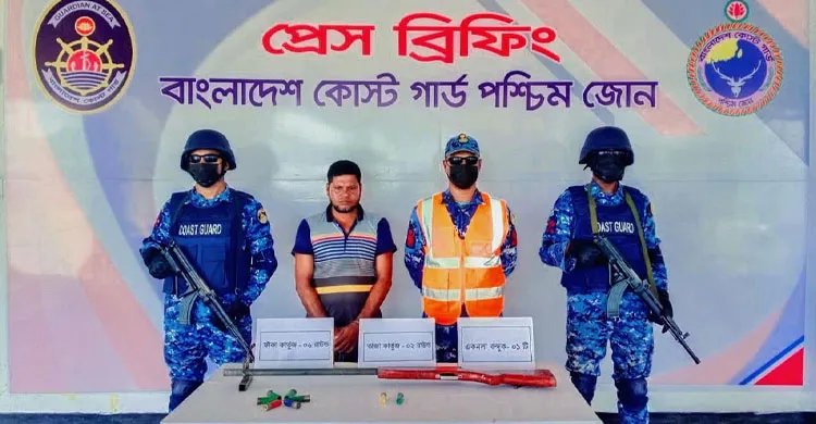 সুন্দরবনে অস্ত্রসহ করিম শরীফ বাহিনীর সহযোগী আটক