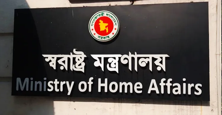 ধারের টাকা নয় একাধিক পরকীয়ার কারণেই এসপি নিহারকে শাস্তি মূলক অবনতিকরণ করা হয়