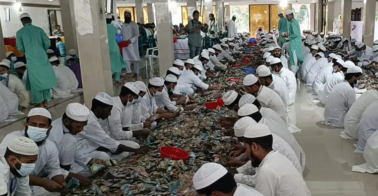পাগলা মসজিদে ১২ কোটি ৯ লাখ টাকা দান, ইতিহাসে সর্বোচ্চ রেকর্ড