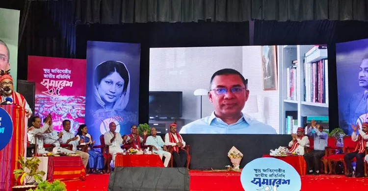 রাষ্ট্র পরিচালনার দায়িত্ব পেলে প্রতিটি অঙ্গীকার বাস্তবায়ন করা হবে : তারেক রহমান