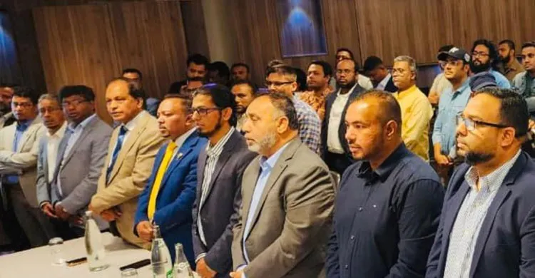 প্যারিসে স্বপ্ন ও সংগ্রামে জুলাই মেলবন্ধন এবং ‘নথিতে রক্তগন্ধ’ বইয়ের মোড়ক উন্মোচন