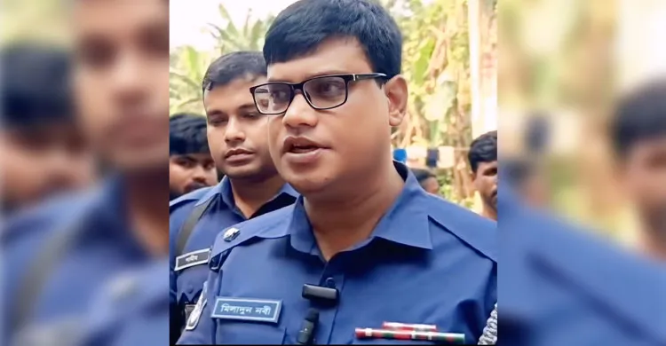 ছবিঃ সংগৃহীত