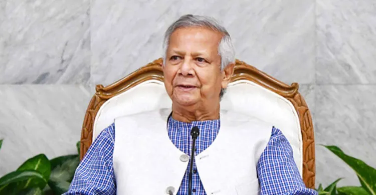 ছবিঃ সংগৃহীত