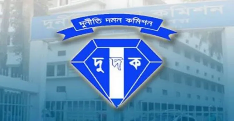অতিরিক্ত ডিআইজি গাজী মোজাম্মেল পরিবারের ১৪ কোটি টাকার অবৈধ সম্পদ