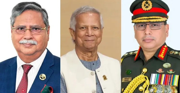 ছবিঃ সংগৃহীত