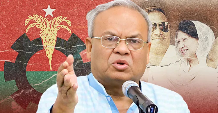 ছবিঃ সংগৃহীত