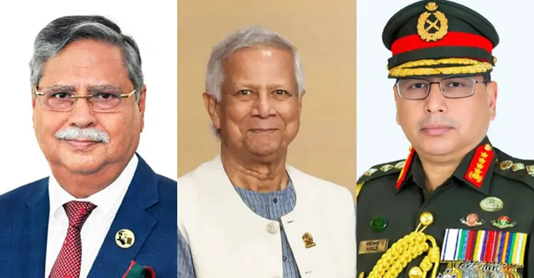 ছবিঃ সংগৃহীত