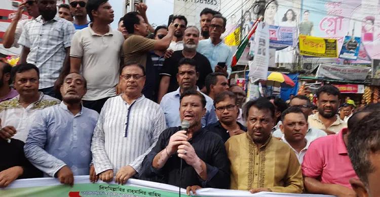 বিএনপির ৪৭তম প্রতিষ্ঠা বার্ষিকী উপলক্ষে সুনামগঞ্জে বর্ণাঢ্য র‍্যালী ও আলোচনা সভা