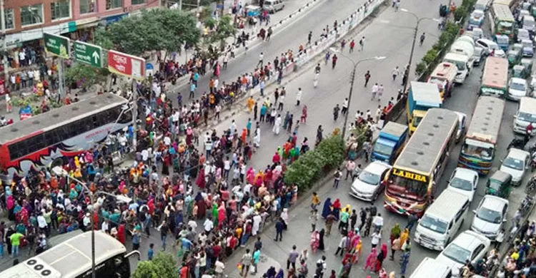 ছবিঃ সংগৃহীত