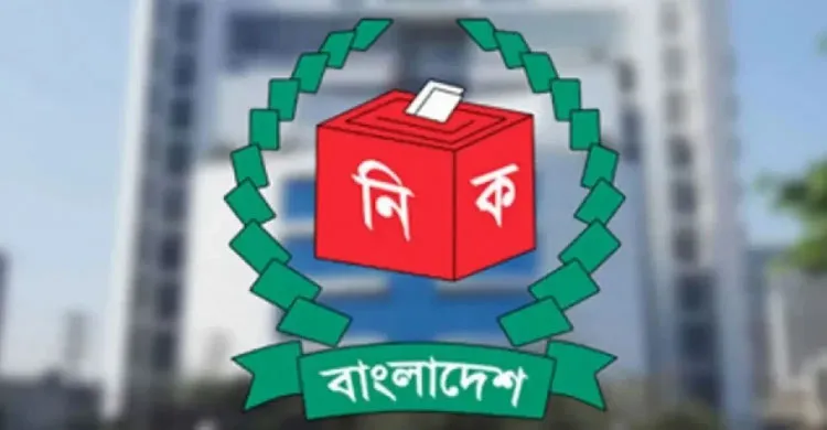 শঙ্কা কাটছে: নির্বাচনের প্রস্তুতি নিচ্ছে দলগুলো