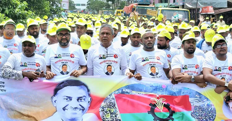 শ্রীপুরে প্রতিষ্ঠাবার্ষিকী উপলক্ষে বিএনপির র‌্যালি ও সমাবেশ অনুষ্ঠিত