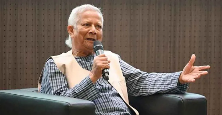 ছবিঃ সংগৃহীত