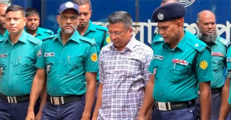 ছবিঃ সংগৃহীত