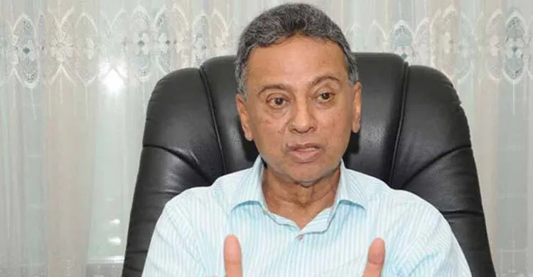 ছবিঃ সংগৃহীত