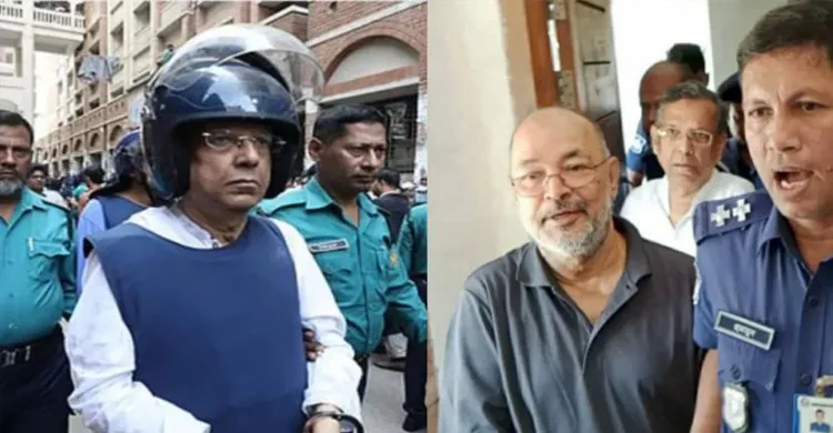 ছবিঃ সংগৃহীত