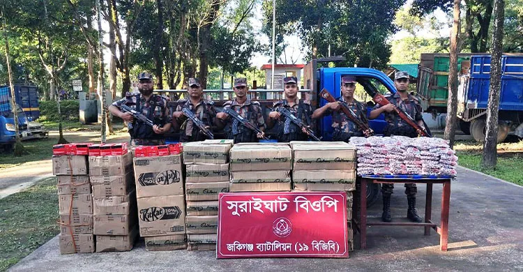 সিলেটে বিজিবির অভিযানে মাদকসহ বিপুল পরিমাণ অবৈধ মালামাল জব্দ
