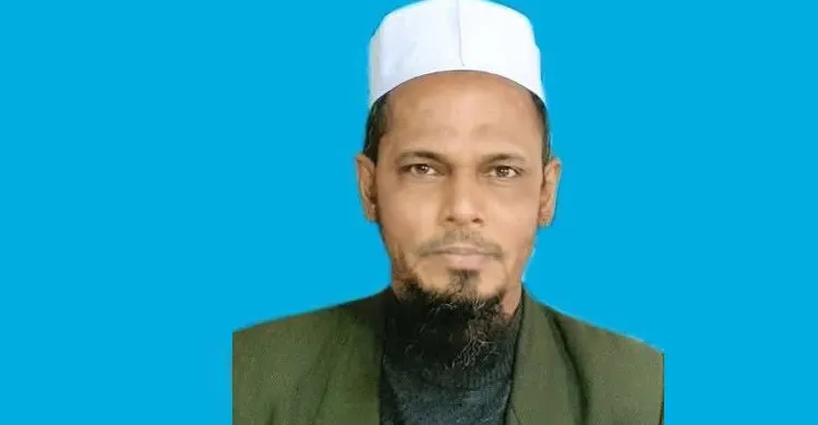 নিখোঁজের তিন দিন পর জেলা জমিয়ত নেতার লাশ উদ্ধার