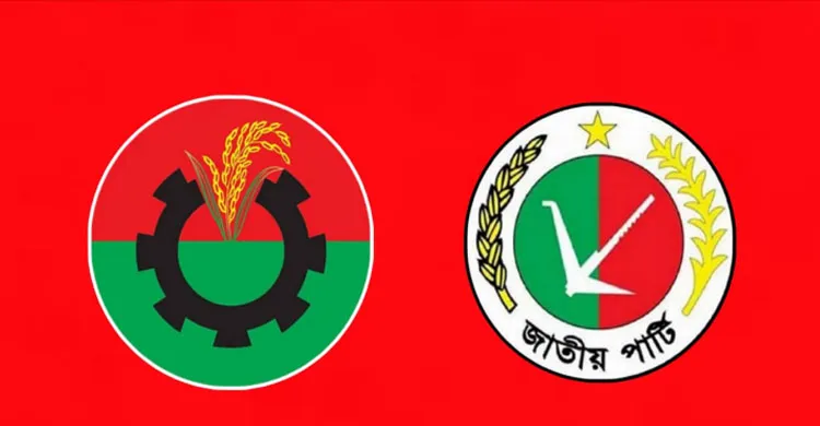 জাপা কার্যালয়ে হামলা ও অগ্নিসংযোগের ঘটনায় বিএনপির নিন্দা