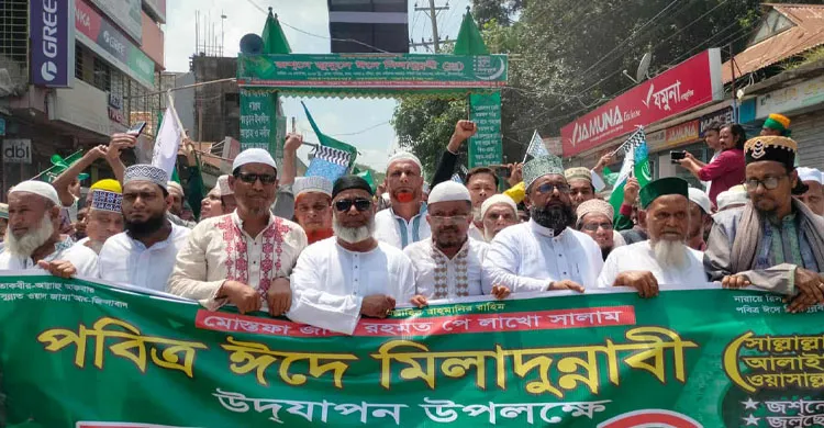 নবীনগরে পবিত্র ঈদে মিলাদুন্নবী (সা.) উদযাপন