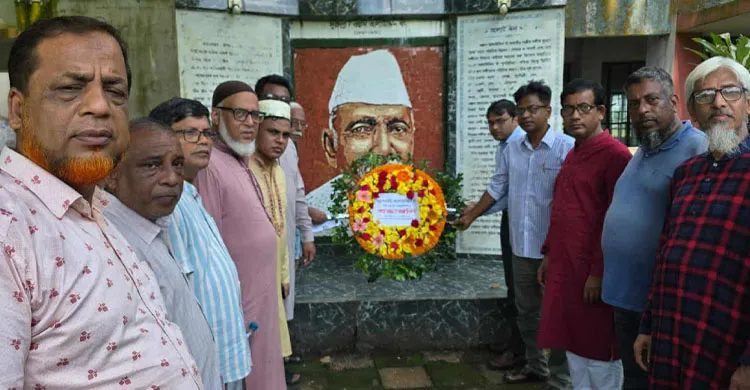 সুর সম্রাট আলাউদ্দিন খাঁ’র মৃত্যুবার্ষিকীতে আলোচনা সভা ও দোয়া মাহফিল