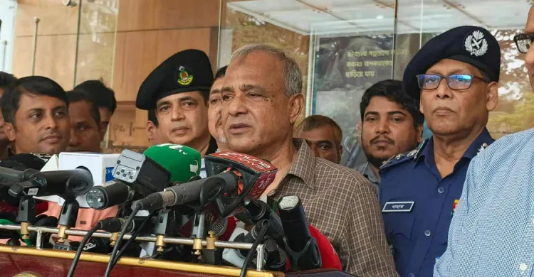 ছবিঃ সংগৃহীত
