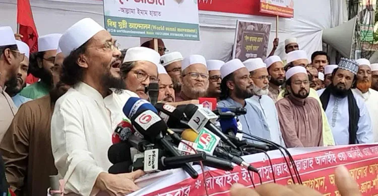 মহানবীর রাষ্ট্রব্যবস্থা ছাড়া মুক্তি নেই: ইমাম হায়াত