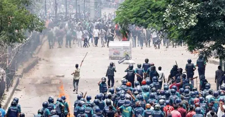 ছবিঃ সংগৃহীত