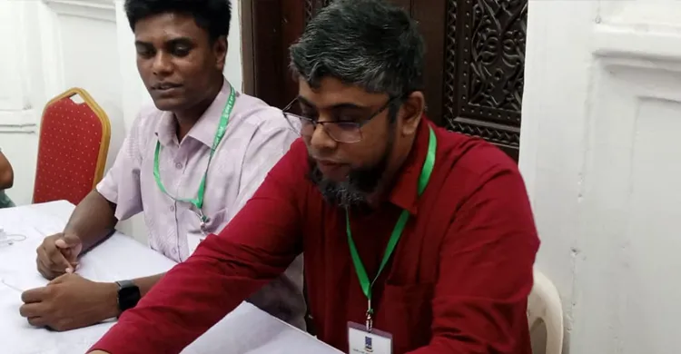 ছবিঃ সংগৃহীত