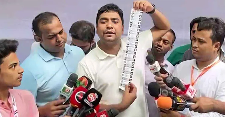 জরুরি সংবাদ সম্মেলন ডেকেছে ছাত্রদল প্যানেল
