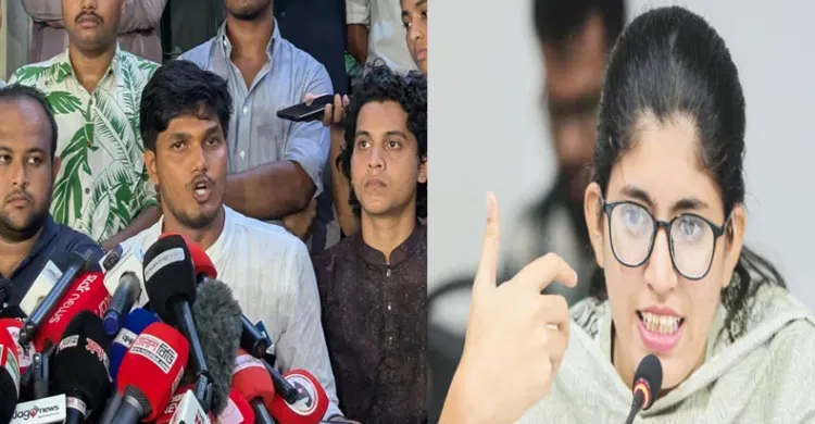 ছবিঃ সংগৃহীত