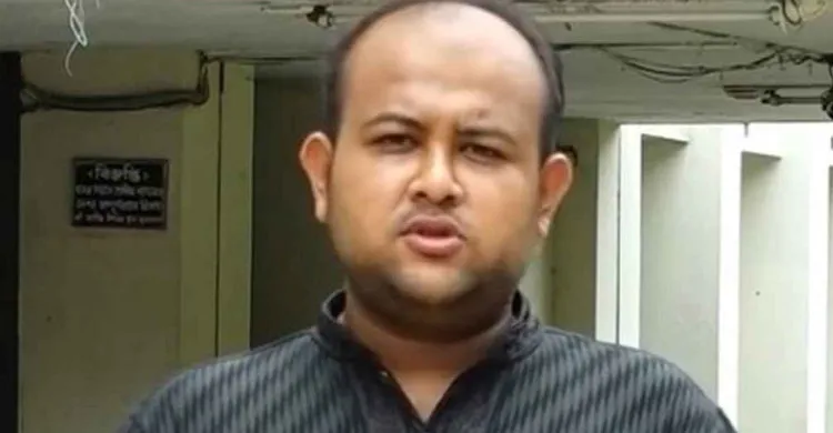 ছবিঃ সংগৃহীত